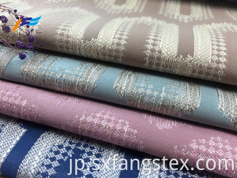 Polyester Cotton Textile Window Embroidered Curtain Fabric 5